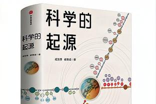 切赫：没看到这支切尔西的中轴线 下赛季可能他们可以挑战冠军