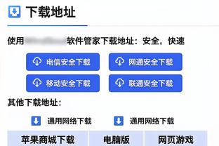 塞梅多倒三角穿裆球助攻！B费跟进推射破门！