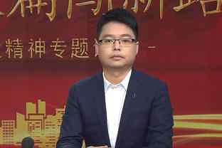 詹俊：马宁亚洲杯执法表现相当优秀，有没有机会去美加墨呢？